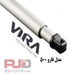 جک درب پارکینگ ویرا FARO-400 - تصویر 2