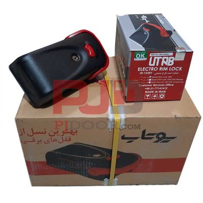 قفل یوتاب 1093