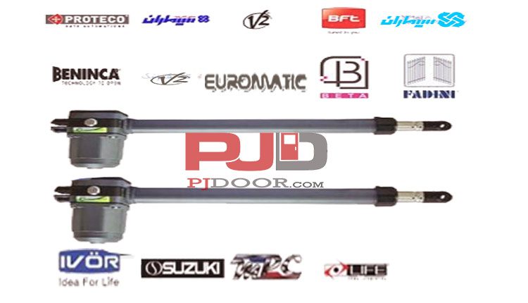 لیست قیمت انواع جک پارکینگی برقی